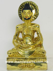 Deep Meditaion