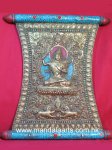 Manjushree