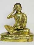 Milarepa