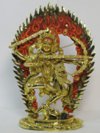 Kurukulle