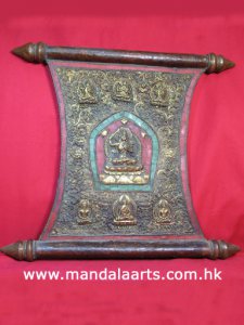 Manjushree