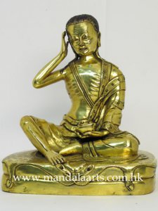 Milarepa