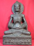 Meditation Buddha