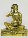 Milarepa