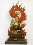 Yamraj