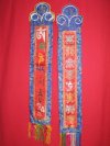 Wall Hanging