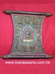 Manjushree