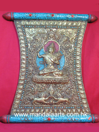Manjushree - Click Image to Close